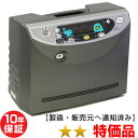 マルタカ モーヴァス 14000（EPR-03M）★★（特価品）10年保証 電位治療器 Electric potential treatment　アルファセラ EK3MT　同等品