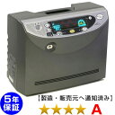 マルタカ モーヴァス 14000(EPR-03M)★★★★(程度A)5年保証 電位治療器【中古】 Electric potential treatment アル...