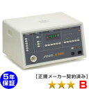 fBbN AT-9000MC ixBj5Nۏ dʎÊyÁz Electric potential treatment