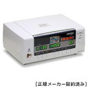 電位治療器　SR14000 メディック エナジートロン KS-14000　同等品メディック SR14000（レピオス SR 14000） 3年保証付　※本体日焼けあり※　 Electric potential treatment※リラクゼーションラボにて宣伝中※