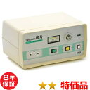 トランセイバー健寿7700(先行型)★★(特価品)8年保証 電位治療器【中古】