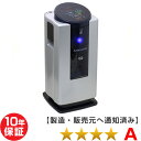 アスモケア SE-14000 ★★★★(程度A)10年保証 電位治療器【中古】 フィットラボ ※低周波・電位・温熱組合せ家庭用医療機器 アスモフルケア SAKU...