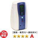 フィットケア 電位治療器 ★★★★(程度A)10年保証【中古】WIN Dr.-9000※上部傷あり※