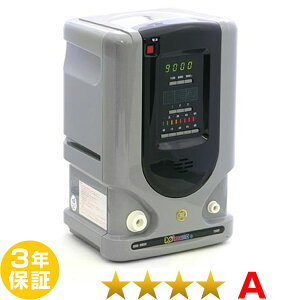 コスメニック9(現行型)★★★★(程度A)3年保証 電位治療器【中古】(通電布)の上に座るだけ生体電位治療器「BHドクターG14000」同等品