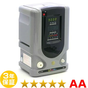 コスメニック9(現行型)★★★★★(程度AA)3年保証 電位治療器【中古】(通電布)の上に座るだけ生体電位治療器「BHドクターG14000」同等品