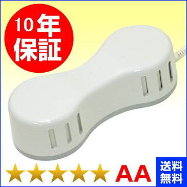 電気磁気治療器 ソーケン ★★★★★（程度AA）10年保証 家庭用電位治療器（soken-8-AA） Magnetic therapy