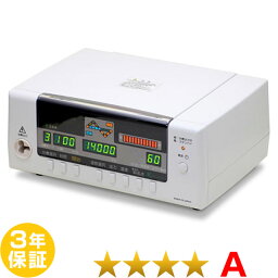 エナジートロン デジタル KS14000 [DIGITAL-KS-14000]★★★★（程度A）3年保証 電位治療器【中古】