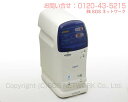 フジ医療器 FA9000DX 【中古】電位治療器 10年保証付(Z)