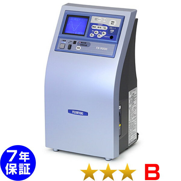 フジ医療器 FX-9000 エレドック 電位治療器 ★★★（程度B）7年保証【中古】