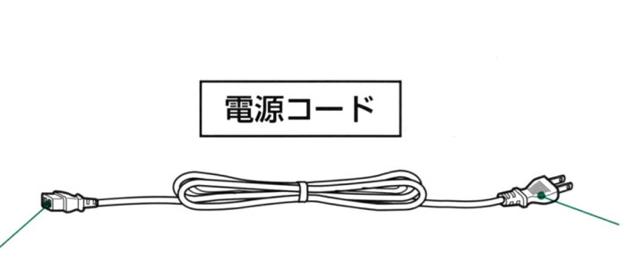 フジ医療器 FX-9000N エレドックN 電位治療器 電源コードのみ