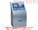 FX-9000N エレドックN フジ医療器 JA農協 7年保証 電位治療器 低周波治療器 中古