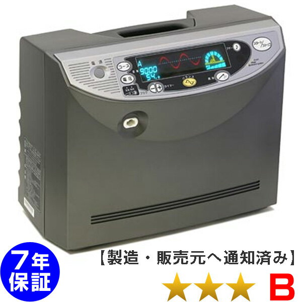 マルタカ モーヴァス 14000 並品 マルタカJA農協 7年保証 電位治療器 中古 Electric potential treatme..