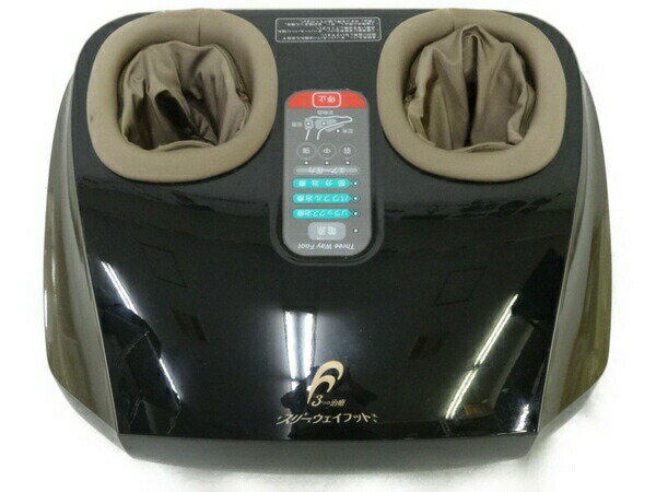 楽天市場】フランスベッド rf3fs スリーウェイフット フット 楽天市場】フランスベッド rf3fs スリーウェイフット フット