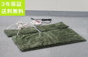 温究 家庭用温熱治療器 RICCOH リッコー 3年保証【送料無料】【中古】最高峰の温熱治療!プロの温熱がご家庭でご利用いただけます!