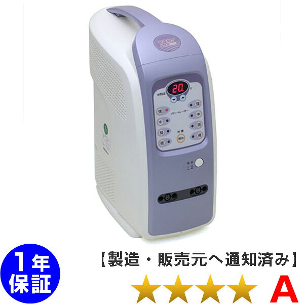 楽天市場】ひまわりsun2 duoの通販