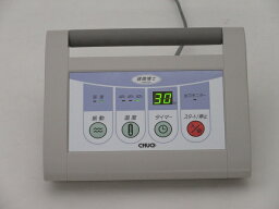 健康博士　HM-30（ホームマグナー）家庭用温熱治療器（磁気+振動+温熱）チュウオー　1年保証【送料無料】【中古】最高峰の温熱治療！プロの温熱がご家庭でご利用いただけます！ホットマグナーの家庭用