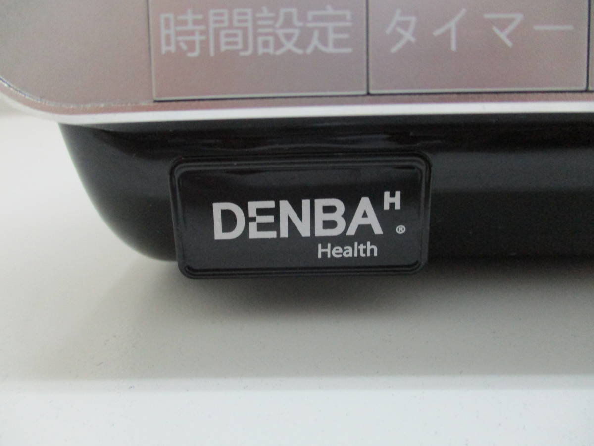 šDENBA Health DENBA ǥСإ륹ϥ졼ɥ DENBA-08H-HʤݻѤѤ...