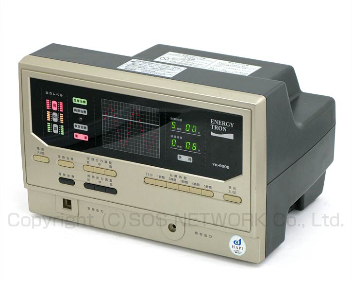 電位治療器　エナジートロン YK-9000 　中古　Z-03