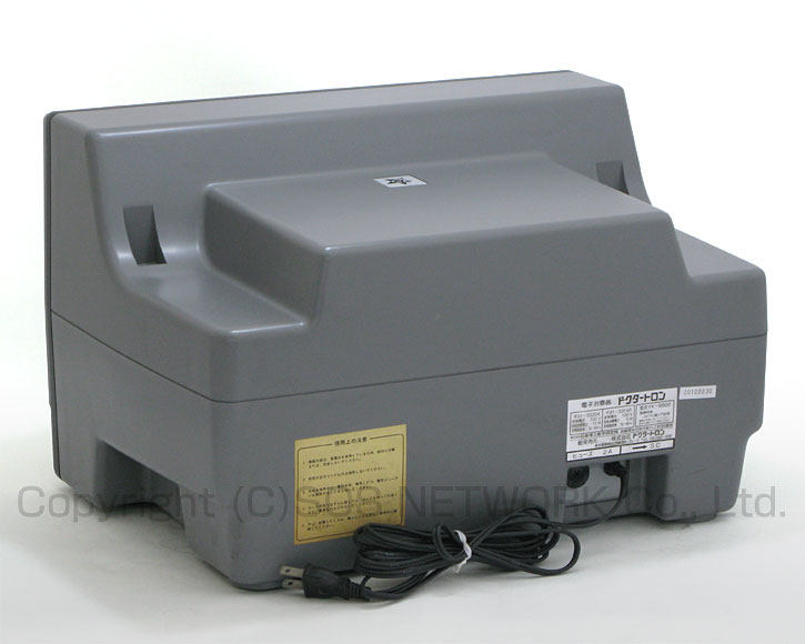 電位治療器　ドクタートロン　YK-9000（黒）　【中古】（Z）7年保証-z-08