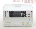ドクタートロン YK-9000白タイプ 株式会社ドクタートロン 電位治療器 中古-z-04