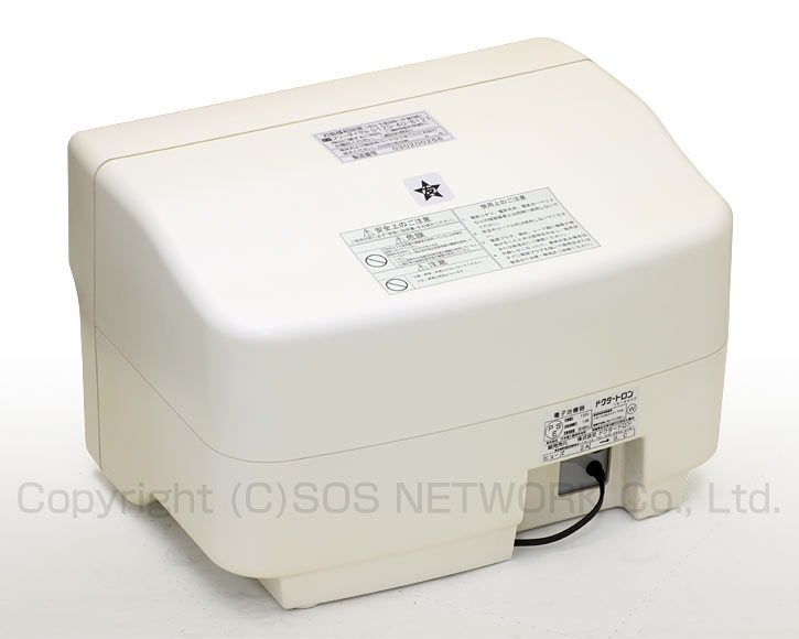 ドクタートロン YK-9000白タイプ 株式会社ドクタートロン 電位治療器 中古-z-09