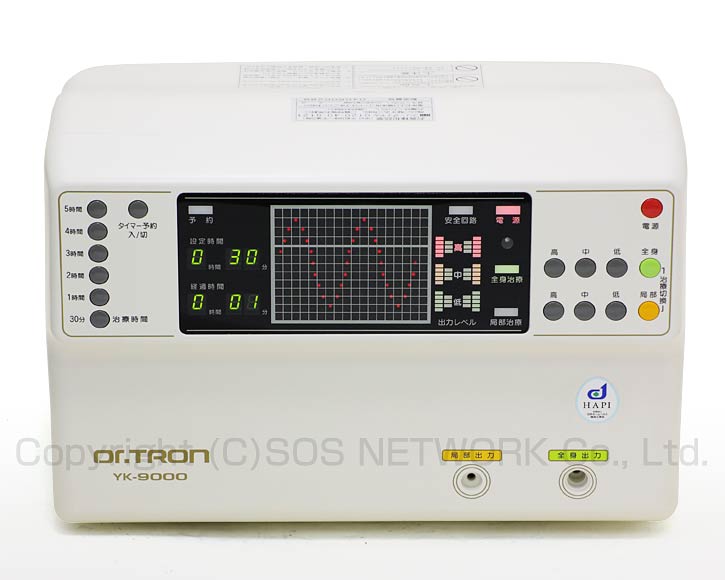 ドクタートロン YK-9000白タイプ 株式会社ドクタートロン 電位治療器 中古-z-20