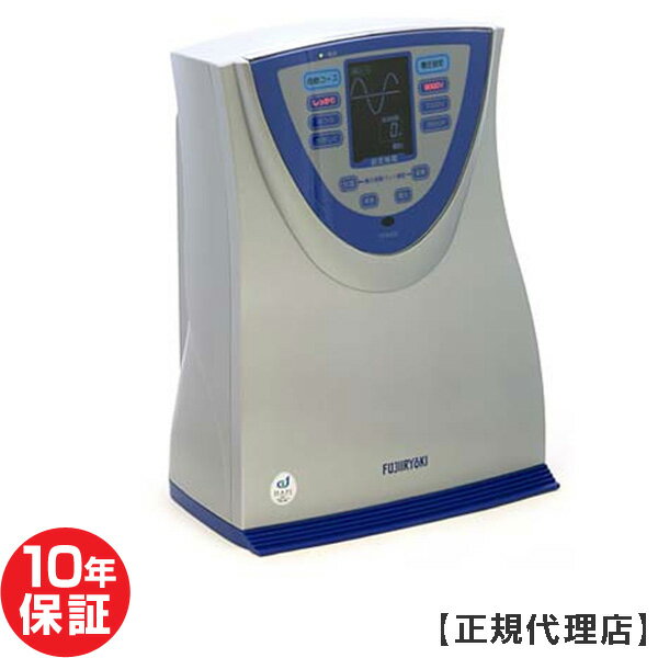 電位治療器　シェンペクス FF9000 【中古】10年保証付（Z）-z-11　SHENPIX　Electric potential treatment