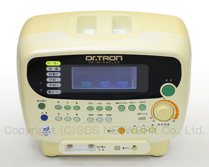 電位治療器　ドクタートロン　YK-ミラクル8　【中古】（Z）7年保証-z-04　※本体日焼けあり※