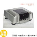 電位治療器 バイオテック リブマックス12700【中古】(Z) 9年保証付