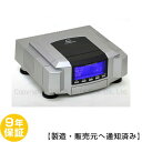 電位治療器 ココロカ リブマックス12700 【中古】9年保証付(Z)