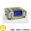 電位治療器 ココロカ リブマックス12700【中古】(Z) 9年保証付