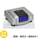 電位治療器 ココロカ リブマックス12700【中古】(Z) 9年保証付