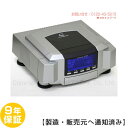 電位治療器 ココロカ リブマックス12700 【中古】(Z) 9年保証付