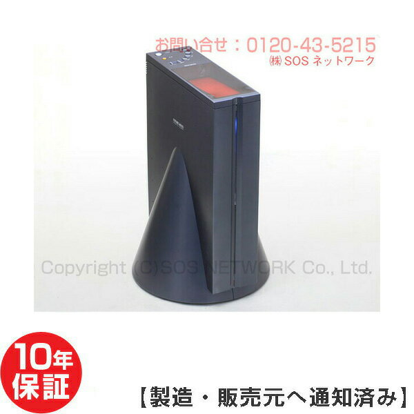 FUTURE フューチャー 14000【Z】 朝日技研 電位治療器【中古】10年保証-z-20 ※本体に擦り傷あり※フィットネスにてネクシード主催「ワクワク広場」で宣伝中！