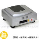 電位治療器 バイオテック リブマックス12700【中古】(Z) 9年保証付-z-07