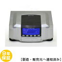 電位治療器 バイオテック リブマックス12700【中古】(Z) 9年保証付-z-08