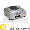 電位治療器 バイオテック リブマックス12700【中古】(Z) 9年保証付-z-09