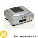 電位治療器 バイオテック リブマックス12700【中古】(Z) 9年保証付-z-12