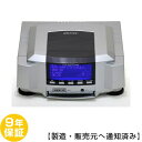 電位治療器 バイオテック リブマックス12700【中古】(Z) 9年保証付-z-17