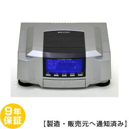 電位治療器　バイオテック　リブマックス12700【中古】（Z） 9年保証付-z-20