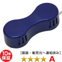 ■商品名：ソーケン／ソーケンバイマックス 電気磁気治療器 ■商品ランク：★★★★（程度A） ■保証期間：10年保証 ■セット内容：本体、当社オリジナル電気磁気テスター、取扱説明書 その他付属品に関してはお問い合わせ下さい。 ■別売品：掲載内容以外の部品 製品仕様 製造販売元 株式会社ソーケンメディカル／株式会社 創健 販売元 株式会社創健／株式会社 明輪 医療機器 承認番号 第15500BZZ01533000号／第15500BZZ01533号 寸法 幅270×奥行113×高さ73(mm) 重量 2.5kg 定格容量 110/92VA 最大磁束密度 80/66mT 磁力発生面 2ヶ所（治療面1面） 電気料金 9円（1日1時間×30日） 定格電圧 AC100V 定格周波数 50-60Hz 生産国 日本（made in Japan） 商品区分 管理医療機器 広告文責 株式会社SOSネットワーク 〒104-0041&#8195;東京都中央区新富1-1-5 0120-43-5215 ※中古品となりますので、在庫状況は常に変動しております。 ※ご希望の商品の在庫がない場合がありますので、ご注文後、在庫を確認して　こちらからご連絡差し上げます。 ※別売品のご購入は、お電話にてお問い合わせください。【フリーダイヤル】0120-43-5215 商品ランク（商品の程度）について 当社では徹底した品質チェックを行い状態に合わせたランク分けを行っています。 ※どのランクも出力電圧等、効能効果に変わりはありません。 ・当店はリサイクルショップと買取り専門店を運営しております。 ・出品しています商品はお客様から買取りさせていただいた再流通品になります。 ・使用品（USED品　但し未使用品の表記のあるものは除く）だという事を御理解の上、ご購入ください。 ・到着後個人的主観によるものですので汚れ傷みのクレームに関してのご対応は不可とさせて頂きます。 ※イメージの違い、状態認識の違い等、による返品・キャンセルはご遠慮下さい。 ※中古品の場合、スレやキズ等はご了承ください。 ※中古品・新品に限らず再流通品ですので、完全な新品をご希望のお客様のご購入はご遠慮下さい。 ※お取引に関しましてはノークレーム・ノーリターンでお願い致します。（保証とは別） ※キャンセルはご購入代金の30％をキャンセル料としていただきます。 ※付属の取扱説明書は製造された時期により若干の仕様の違いがある場合がございますが、使用に差し支えございません。 ※当時の取扱説明書が必要な場合は、別料金にてお見積りいたします。 ※保証は日本国内での使用に限ります。 * Warranty is limited to use in Japan. ※製造年数の指定や使用年数の指定は固くお断りしています。 ※商品の到着の即日に、このままのセットでご使用できます。 ※景品表示法第5条第1号の優良誤認表示の禁止により、効能効果や取扱説明書に明記されていないご説明はできかねます。 ※無料保証期間終了後は、有償でのお見積りになります。■商品名：ソーケン／ソーケンバイマックス 電気磁気治療器 ★★★★（程度A）10年保証 「ソーケン」は、血行を良くし、体のコリをほぐしてくれる、リラクゼーションパーク・マグネタイザー・バイオビーム・マグネストーム(MS-100)などと同じ効能・効果の家庭用電気磁気治療器（交流磁気治療器）です。 「ソーケン バイマックス」は、株式会社 明輪が販売する、交流磁気治療器です。 株式会社 創健 製で、「ソーケン」の名称の異なるOEM製品です。 「ソーケン／バイマックス」は、血行を良くし、体のコリをほぐしてくれる、リラクゼーションパーク・マグネタイザー・バイオビーム・マグネストーム(MS-100)などと同じ効能・効果の家庭用電気磁気治療器（交流磁気治療器）です。 本体のみで使えるほか、肩・腰・脚と寝ながら治療が可能です。 ワンタッチの簡単操作で、手軽に場所を選ばず使用できます。 持ち運びにも便利な上、着衣のままでご使用いただけます。 80ミリテスラの磁気パワーだから、短い時間を有効活用できます。 販売は、青い「ソーケンバイマックス」又は、白い「ソーケン」どちらか1台のみとなります。 ※中古品となりますので、在庫状況は常に変動しております。 ※ご希望の商品の在庫がない場合がありますので、ご注文後、在庫を確認して 　こちらからご連絡差し上げます。