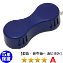 ソーケン/ソーケンバイマックス 電気磁気治療器 ★★★★(程度A)5年保証【中古】 Magnetic therapy 磁気シャワー