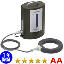 交流磁気治療器 バイオイーザー BR-701 ★★★★★（程度AA）1年保証【中古】 Magnetic therapy (セルパワーや超強力 神経波磁力線発生器ではありません)