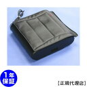 磁気のいぶき 朝日技研工業 磁気治療器 【中古】 1年保証付 Magnetic therapy マグネクリーン マグネストーム テスラウェーブ A-MAT100...