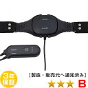リラクゼーションパーク Sara180 ホーコーエン 磁気治療器 ★★★(程度B)3年保証【中古】 Magnetic therapy ※表面擦り傷あり※