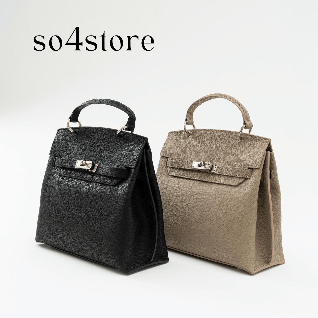 【デボネア スモール ハンドバッグ】 2WAY 本革 レディースバッグ スモール ハンドバッグ 牛革 ショルダー ハンドバッグ 上品 高級感 おしゃれ 大人コーデ プレゼント ギフト so4store so4ストアーのサムネイル