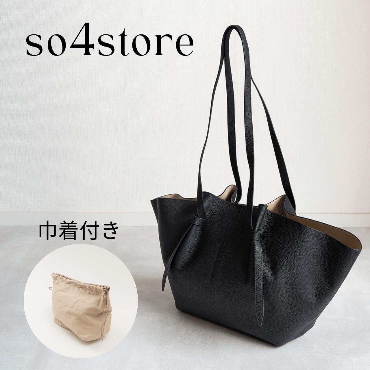 【ルナドレープトート】本革 牛革 大容量 軽量 トートバッグ ショルダーバック A4 パソコン収納 ポーチ..