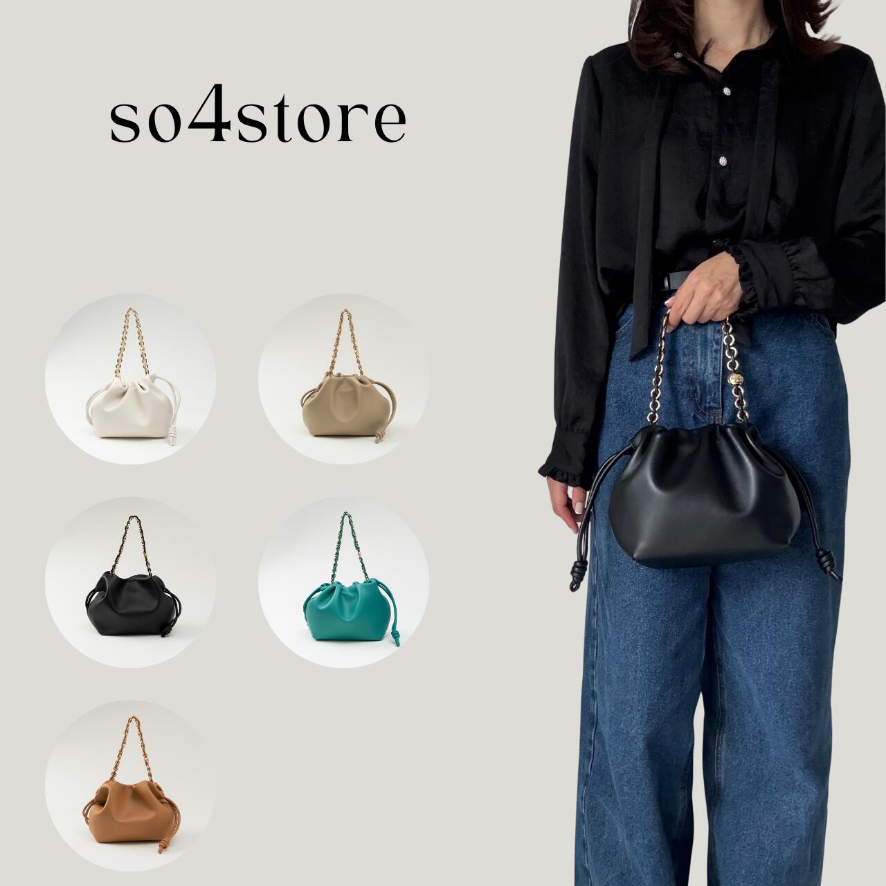 【クラウド バッグ】本革 2WAYトートバッグ レディース チェーンハンドル 通勤 通学 オフィス ハンドバッグ 上品 大容量 軽量 自立式 シンプル 高見え ブラック ブラウン ベージュ ホワイト グリーン ギフト プレゼント 誕生日 so4store so4ストアーのサムネイル