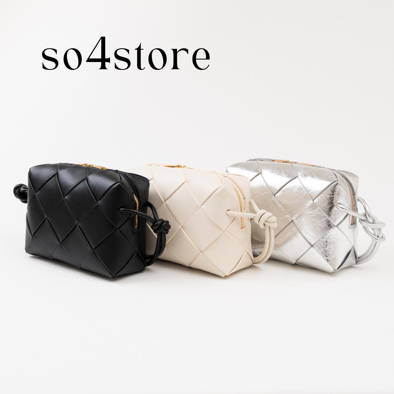 【セレーネ クロスボディ】本革 編み込み ショルダーバッグ レディース 大容量 斜めがけ 軽量 高級感 おしゃれ フォーマル 通勤 通学 旅行 パーティー 結婚式 入学式 卒業式 ギフト プレゼント ブラック so4store so4ストアのサムネイル