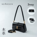 【 タームロックバッグ】本革 ショルダーバッグ レディース 黒 3way レザー ゴールド金具 通勤 フォーマル デイリー 小さめ 軽量 おしゃれ ブラック 鞄...